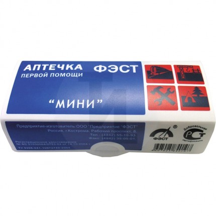 Аптечка индивидуальная  ФЭСТ "Мини" футляр коробка C561016