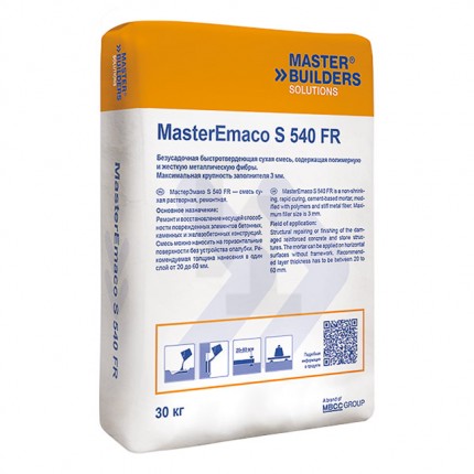 Ремонтная смесь безусадочная наливная MasterEmaco S 540 FR 25 кг MBCC 51552399