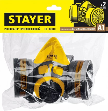 STAYER HF-6000 респиратор противогазовый, два фильтра A1 в комплекте 11175_z01