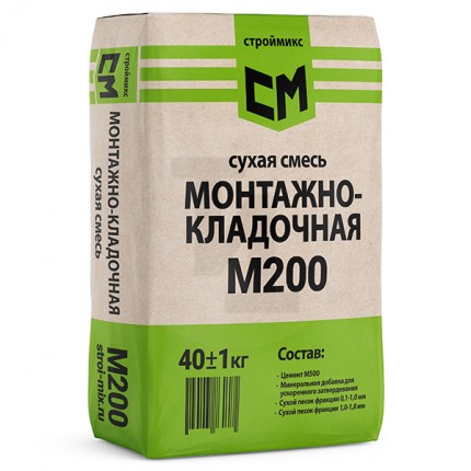 Сухая смесь М-200 монтажно-кладочная 40 кг М200
