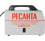 Сварочный полуавтомат MIG/MMA САИПА-220 (230В) Ресанта
