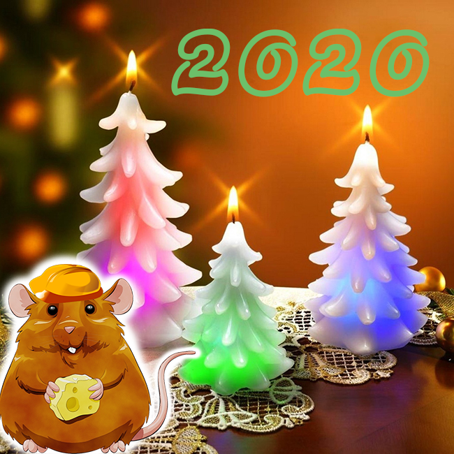 С новым годом 2020 и Рождеством!