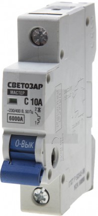 Выключатель автоматический СВЕТОЗАР 1-полюсный, 10 A, "C", откл. сп. 6 кА, 230 / 400 В SV-49061-10-C