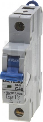 Выключатель автоматический СВЕТОЗАР 1-полюсный, 40 A, "C", откл. сп. 6 кА, 230 / 400 В SV-49061-40-C