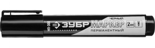 Заостренный перманентный маркер с увеличенным объемом МП-300 черный, 2мм ЗУБР