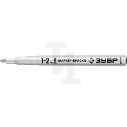 ЗУБР МК-200 белый, 1-2 мм маркер-краска, круглый наконечник 06326-8