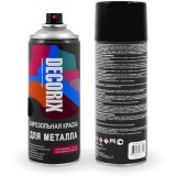 Аэрозольная краска для металла Decorix 520 мл черная глянцевая (12 шт/уп)