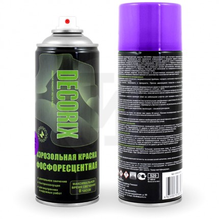 Аэрозольная краска фосфоресцентная Decorix 520 мл фиолетовая матовая (12 шт/уп) 0125-04DX
