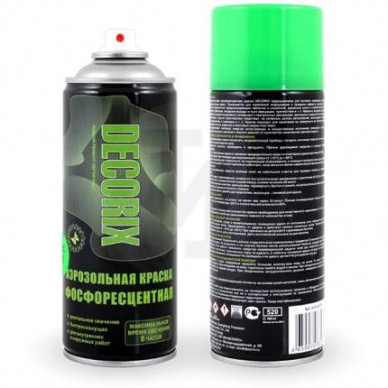 Аэрозольная краска фосфоресцентная Decorix 520 мл зеленая матовая (12 шт/уп) 0125-00DX
