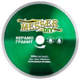 Алмазный диск со сплошной кромкой DIY 200мм по керамограниту Messer