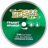Алмазный диск со сплошной кромкой DIY 230мм по граниту и мрамору Messer