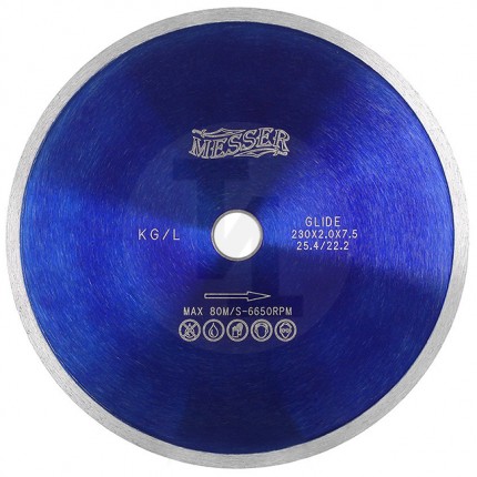 Алмазный диск со сплошной кромкой KG/L 125мм Messer 01-27-125