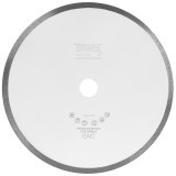 Алмазный диск со сплошной кромкой M/X 300мм по мрамору Messer