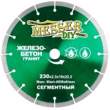 Алмазный сегментный диск -DIY 230мм для резки железобетона и гранита Messer
