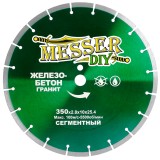 Алмазный сегментный диск -DIY 350мм для резки железобетона и гранита Messer