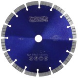 Алмазный сегментный диск FB/Z 450мм по железобетону Messer