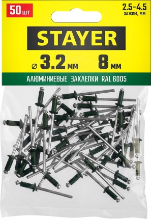 Алюминиевые заклепки Color-FIX, 3.2 х 8 мм, RAL 6005 зеленый насыщенный, 50 шт., STAYER Professional 3125-32-6005