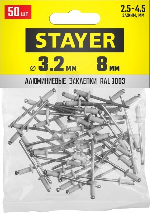 Алюминиевые заклепки Color-FIX, 3.2 х 8 мм, RAL 9003 белый, 50 шт., STAYER Professional 3125-32-9003