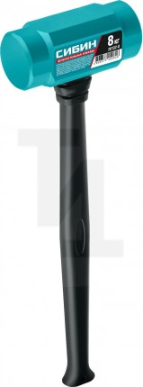 Цельностальная кувалда с удлинённой рукояткой СИБИН 8 кг 720 мм 20132-8