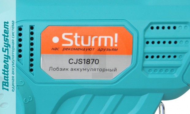 Аккумуляторный лобзик Sturm! CJS1870 1BatterySystem 