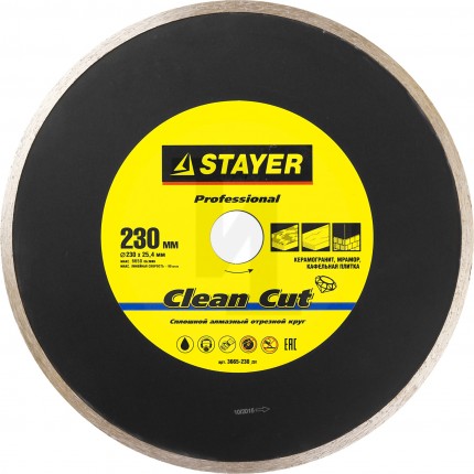 Clean Cut 230 мм, диск алмазный отрезной сплошной по керамограниту, мрамору, плитке, STAYER Professional 3665-230_z01