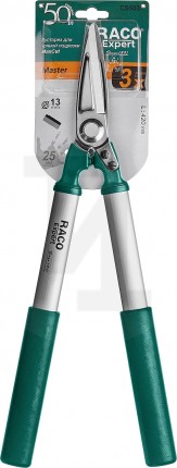 Секатор RACO 425 мм, для точной подрезки с алюминиевыми рукоятками 4210-53/CS503
