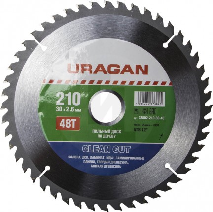 Диск пильный "Clean cut" по дереву, 210х30мм, 48Т, URAGAN 36802-210-30-48