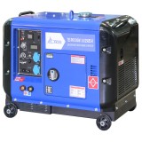 Дизельный сварочный генератор в кожухе PRO DGW 3.0/250ES-R TSS