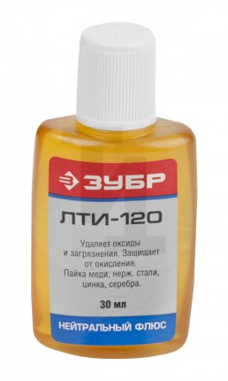 Флюс ЗУБР ЛТИ-120, пластиковый флакон, 30мл 55480-030