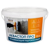 Гидроизоляция проникающая для уплотнения структуры бетона Perfekta Аквастоп Про 10 кг