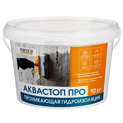Гидроизоляция проникающая для уплотнения структуры бетона Perfekta Аквастоп Про 10 кг 7427