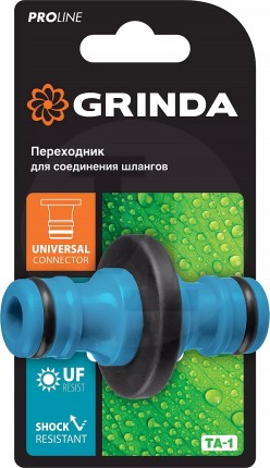 GRINDA PROLine TA-1, штуцерный, переходник из ударопрочного пластика с TPR 8-426437_z01