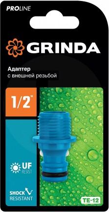 GRINDA PROLine TE-12, 1/2″, адаптер штуцерный с внешней резьбой 8-426415