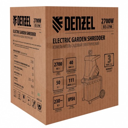 Измельчитель садовый электрический ECS-2700, 2700 Вт, 40 мм// Denzel 59702