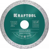 KERAMO 125 мм, диск алмазный отрезной сплошной по керамограниту, керамической плитке, KRAFTOOL