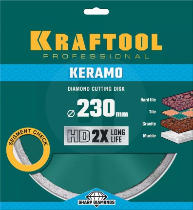 KERAMO 230 мм, диск алмазный отрезной сплошной по керамограниту, керамической плитке, KRAFTOOL 36684-230