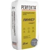 Кладочный раствор Perfekta Линкер Стандарт антрацитовый 25 кг