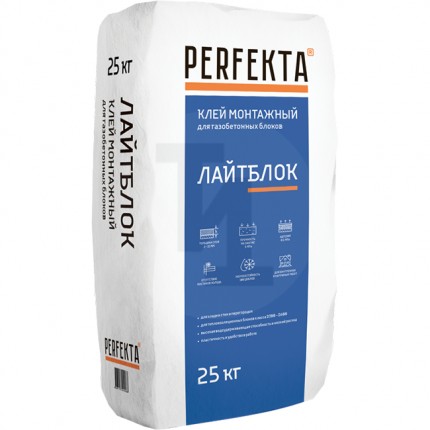 Клей монтажный Perfekta Лайтблок 25 кг