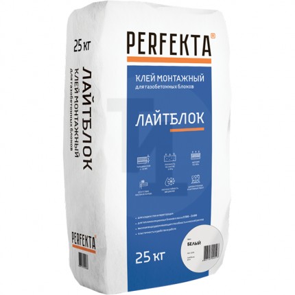 Клей монтажный Perfekta Лайтблок белый 25 кг 2378