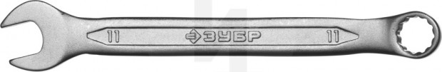 Комбинированный гаечный ключ 11 мм, ЗУБР 27087-11_z01