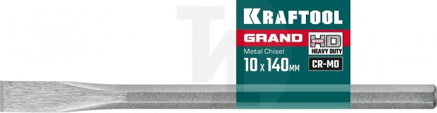 KRAFTOOL Grand зубило слесарное по металлу, 10х140 мм 2103-10