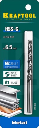 KRAFTOOL HSS-G 6.5 х101мм, Сверло по металлу HSS-G, сталь М2(S6-5-2)
