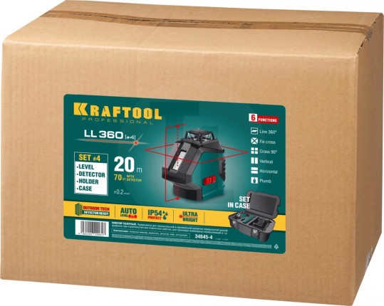 KRAFTOOL LL360 #4 нивелир лазерный, 2х360° , 20м / 70м, IP54, точн. +/-0,2 мм/м, держатель, детектор, в кейсе 34645-4