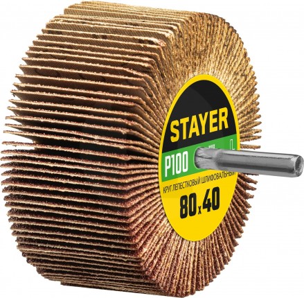 Круг шлифовальный STAYER лепестковый, на шпильке, P100, 80х40 мм 36609-100