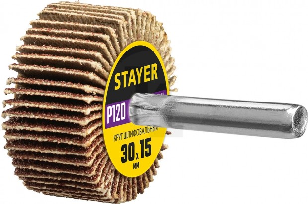 Круг шлифовальный STAYER лепестковый, на шпильке, P120, 30х15 мм 36606-120