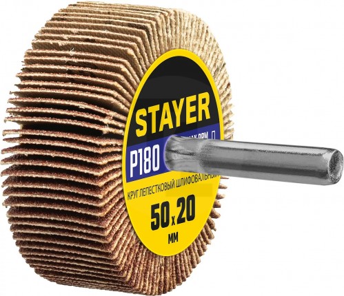 Круг шлифовальный STAYER лепестковый, на шпильке, P180, 50х20 мм 36607-180