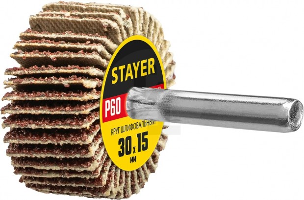 Круг шлифовальный STAYER лепестковый, на шпильке, P60, 30х15 мм 36606-060