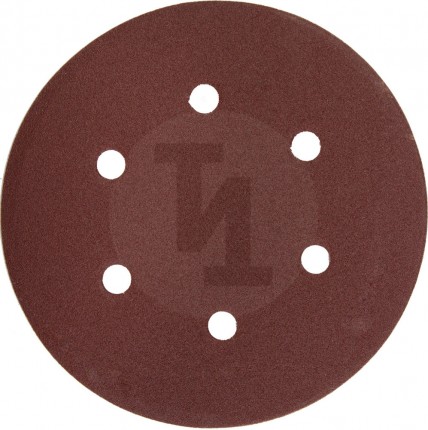 Круг шлифовальный ЗУБР "МАСТЕР" универсальный, из абразивной бумаги на велкро основе, 6 отверстий, Р180, 150мм, 5шт 35566-150-180