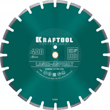 LASER-ASPHALT 400 мм, диск алмазный отрезной по асфальту, KRAFTOOL 36687-400