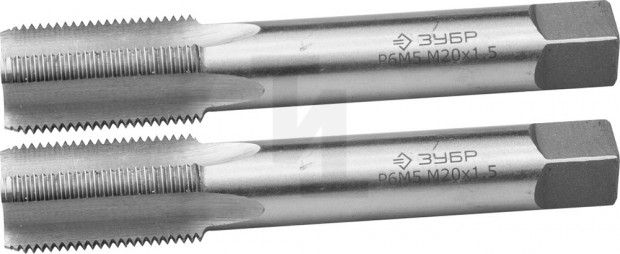 Метчики ЗУБР "ЭКСПЕРТ" машинно-ручные, комплектные для нарезания метрической резьбы, М20 x 1,5, 2шт 4-28007-20-1.5-H2